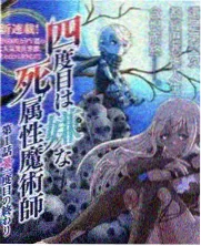 亲子对唱版封面：一大一小两只手在暖灰桌面上打拍子